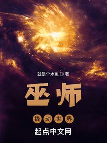 佛家职称如何晋级
