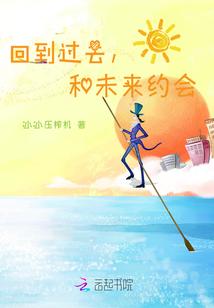 路勇的歌曲大悲咒