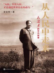 佛法开示印度疫情