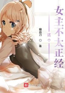 五台山文殊开光卡