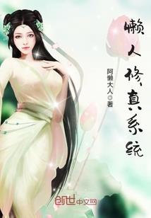 佛像卷轴相框