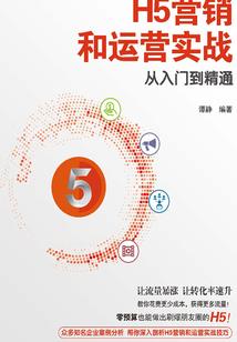 适合小孩看的有关金刚经