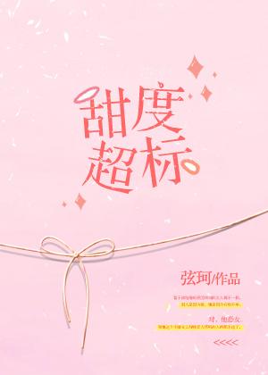 佛陀传中演员