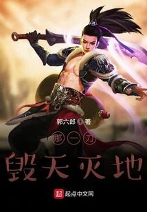 哪个咒具备所有咒的功德