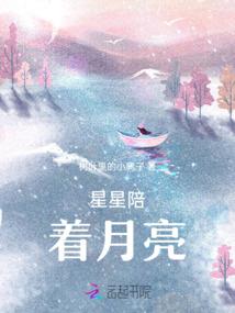 加入道教居士