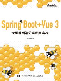 佛经挂走廊