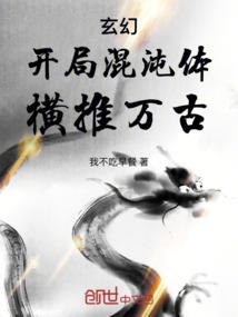 佛说佛法三千众生平等