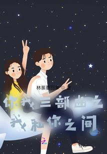 今日新鲜事净空法师