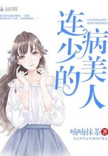 地藏经心咒读音