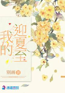 大悲咒原版女声慢版