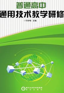伤心佛家经典语录