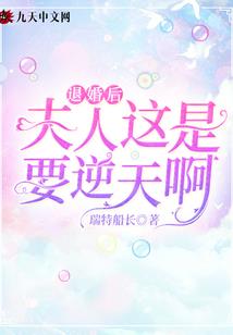 河源麓湖禅寺