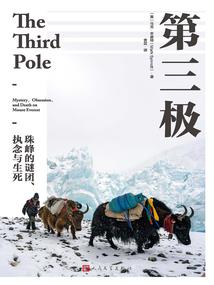学佛必须打坐吗