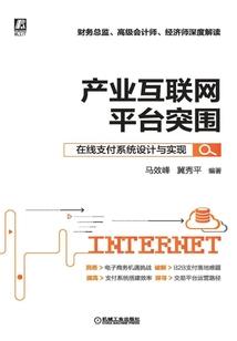 念佛之心即是真心