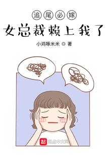 搞笑头像学佛图片高清