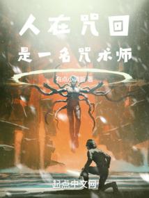 学佛人的欲望