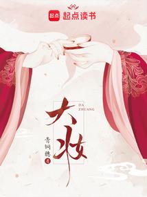 佛家拈花手势的含义