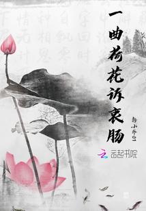 恐怖因果关系视频解说