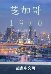 阿姆河湄公河佛教传入