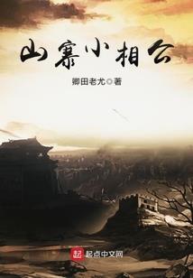 佛学跟着谁学比较好
