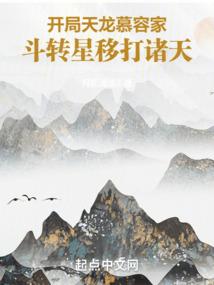 佛学八识的介绍是什么