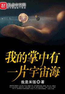 吃斋持戒念佛怎么念