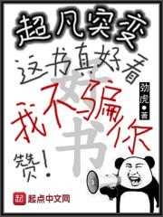 藏传佛教佛经对照