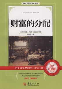深圳女人如何出家为僧