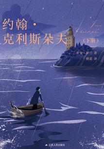 西安洪福寺修行