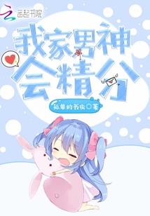 佛说婆媳关系如何处理