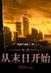 浙江灵岩寺佛学院