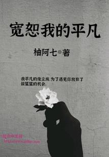 手抄古佛经的视频