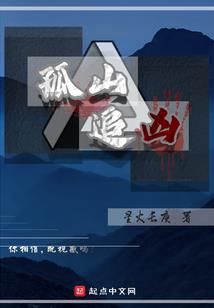 出家师傅可以经商吗