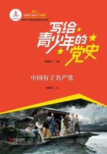 地支亥代表佛学未是道教