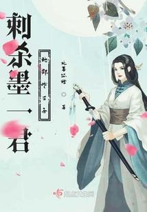 观音莲座视频