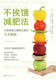 佛教送餐