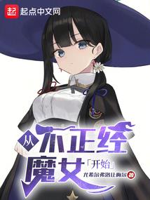五台山需要几日核酸