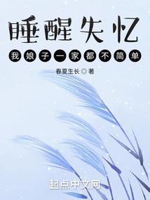 学佛网关于多梦
