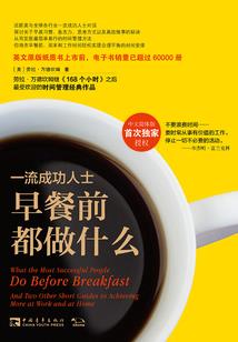 打胎因果小视频