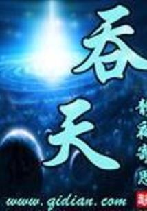 五台山仙家之谜