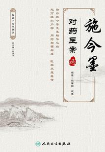 曲解佛经什么意思