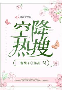 峨眉山学佛