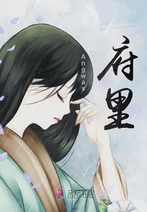 保定有古佛禅寺吗
