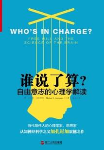 左肩膀疼的因果