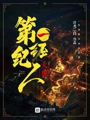 佛学弟子头像图片大全