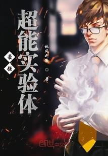 佛禅寺供奉哪位菩萨