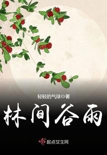 为什么人身才能学佛