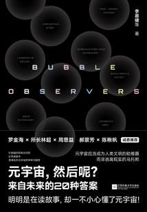 读书佛经大全