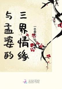 世界上最早发现的金刚经