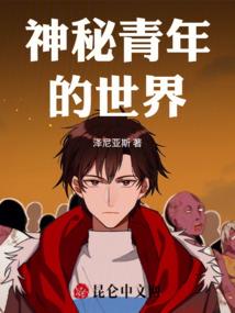 耶蒂菩提